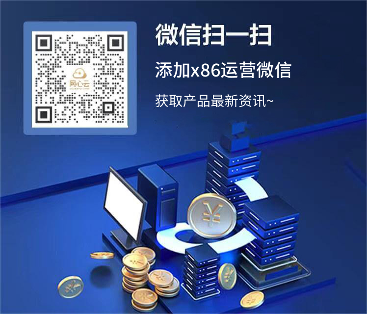 加入社群