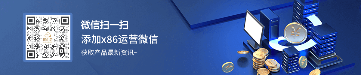 加入社群